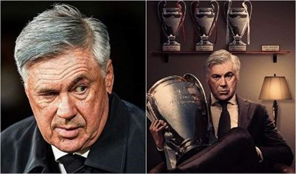 فيديو - الملك كارلو يُتوّج على عرش الكرة الاوروبية