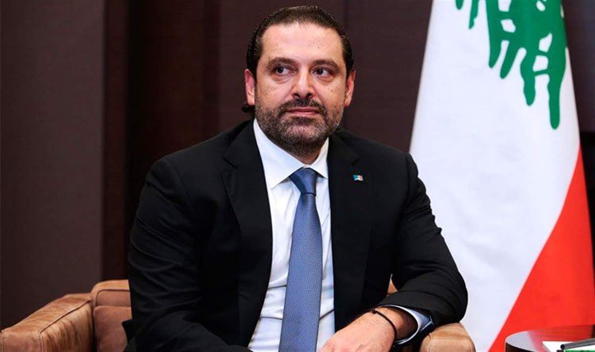   الحريري ينفي التوقعات بشأن عودته إلى السرايا بمباركة دولية