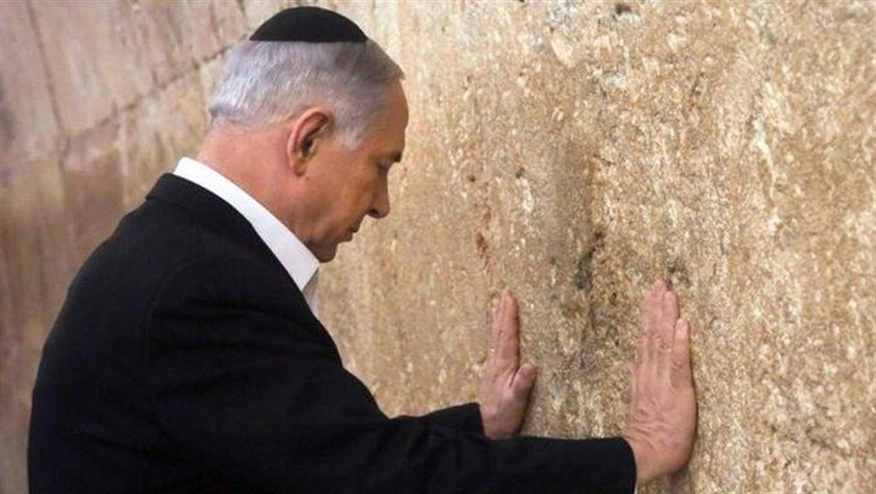  بالفيديو ـ رئيس وزراء الاحتلال السابق بنيامين نتنياهو يقتحم حائط البراق في القدس المحتلة 