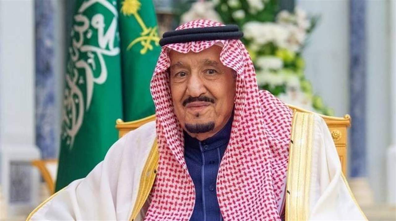     الملك سلمان يُصدر مجموعة من الأوامر الملكية