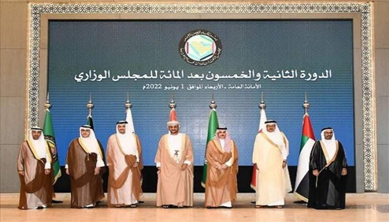 المجلس الوزاري لمجلس التعاون الخليجي يُرحب بنجاح العملية الانتخابية في لبنان .. ماذا عن العلاقات مع إيران؟