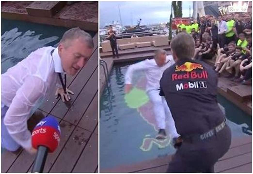 بالفيديو - السائق الشهير رمى المذيع في بركة المياه