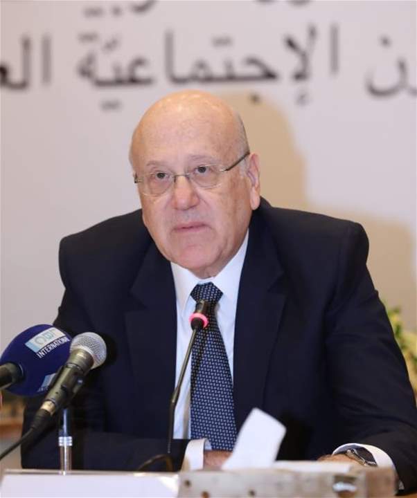  ميقاتي: لبنان من مؤسسي جامعة الدول العربية ومقتنع ومؤمن بالتضامن والتنسيق العربي الى أقصى الحدود