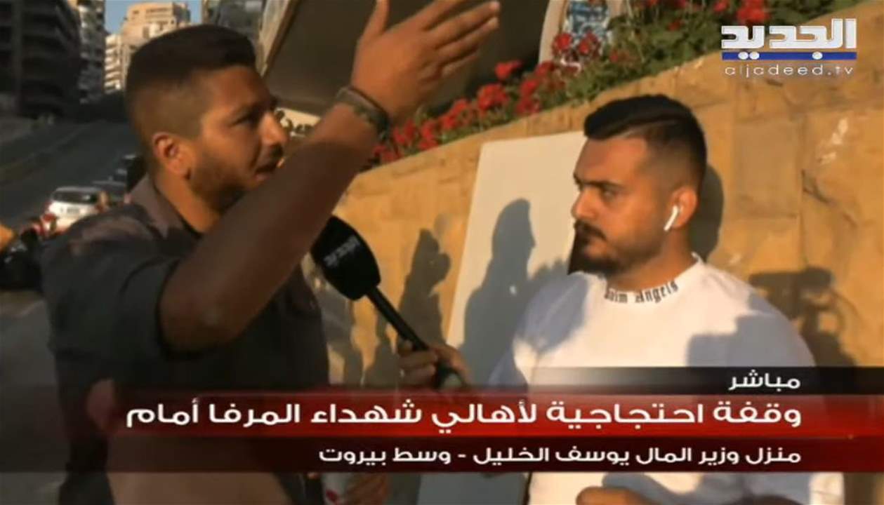 وليام نون رداً على بيان وزير المال لـ"الجديد": لن نصدق قبل رؤية التوقيع!