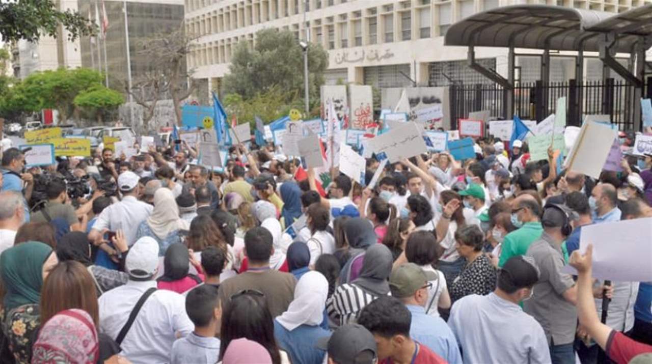 "الشرق الاوسط": إشارات متصاعدة إلى "تصحيح" خطة التعافي الحكومية في لبنان