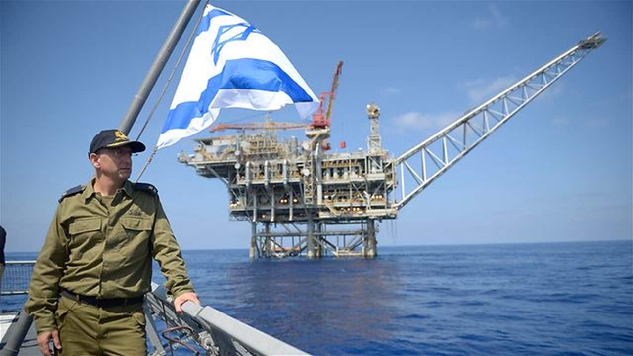 "هآرتس": إسرائيل تعتبر أن أي ضرر يلحق بمنصات الغاز الخاصة بها سينظر إليه على أنه إعلان حرب