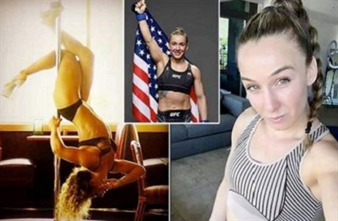 رقصت على العمود 13 عاماً ثم تحولت الى مقاتلة