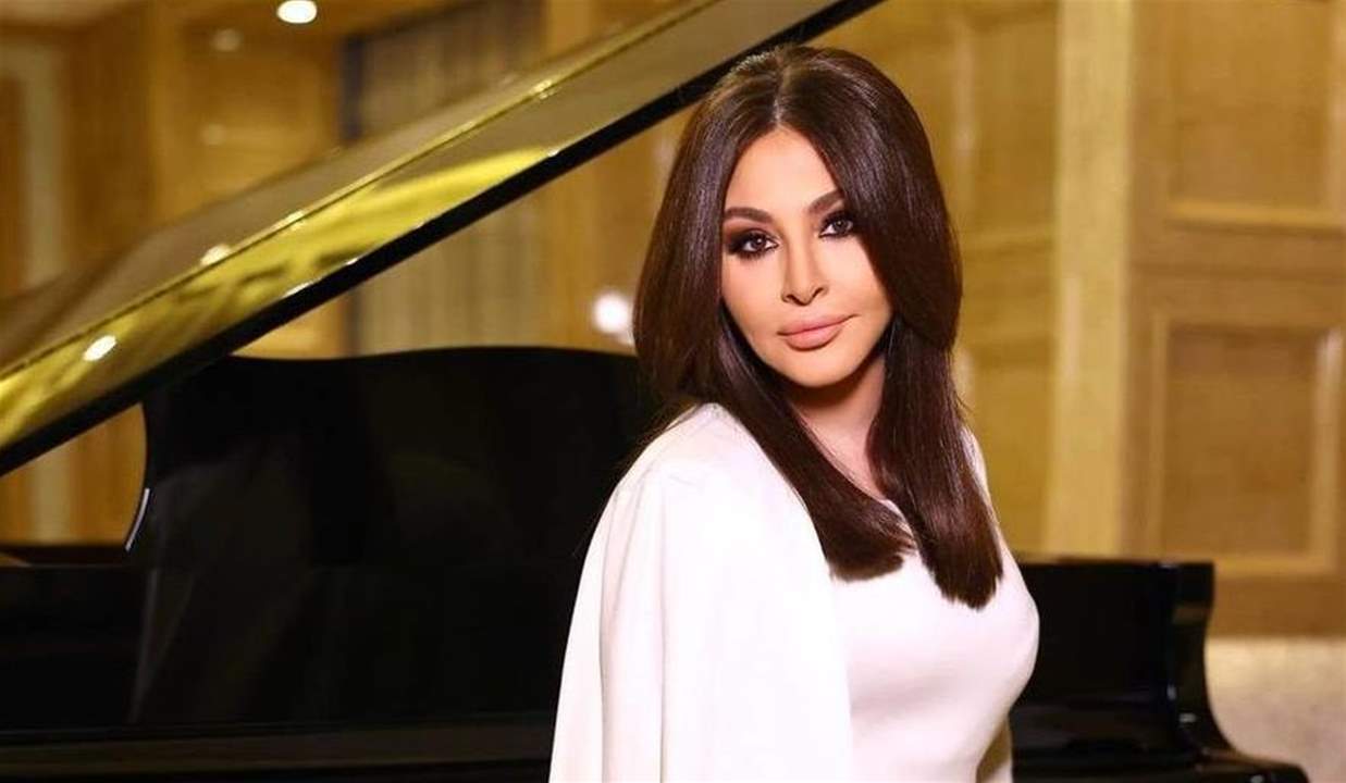 اليسا عن انتخاب علي حسن خليل وغازي زعيتر في لجنة العدل: وقحين وبلا ضمير !