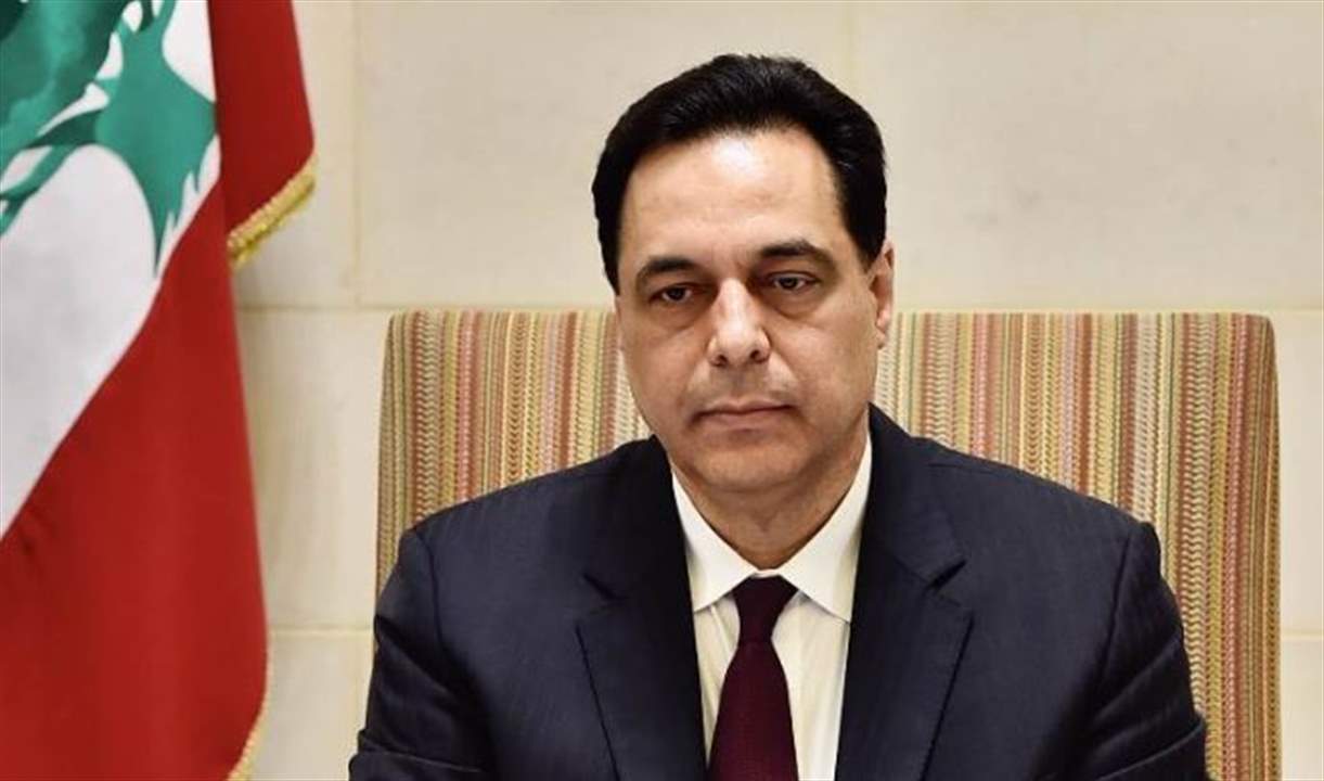 حسان دياب هنأ قوى الامن: تتحملون عبئا كبيرا لحماية الدولة وهي لا تؤمن لكم حقوقكم