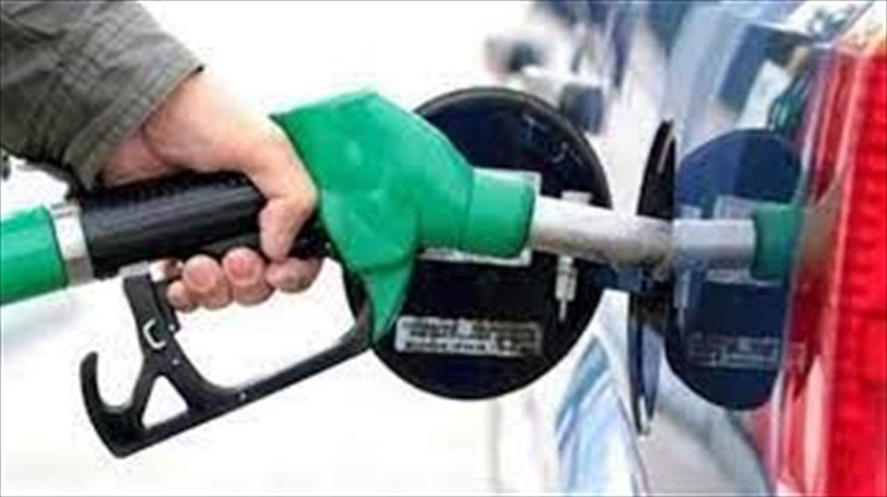 ارتفاع اسعار البنزين والمازوت وانخفاض الغاز 