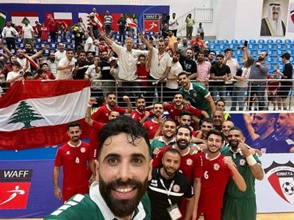 فيديو – الجمهور يقود منتخب لبنان الى نصف نهائي غرب آسيا لكرة الصالات