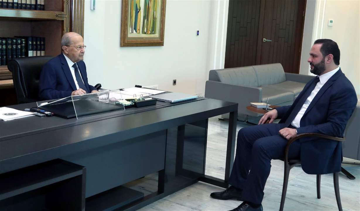 الرئيس عون عرض استحقاقات المرحلة مع الأمين العام لحزب البعث العربي الاشتراكي في لبنان علي حجازي