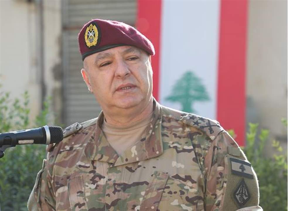 قائد الجيش من البقاع: آفة المخدرات اخطر من الارهاب وسنلاحق التجار والمروجين