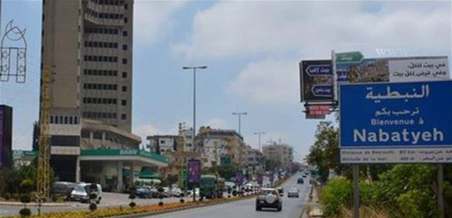   مراسل "الجديد": اصابة شخص باطلاق نار خلال إشكال في حبوش قرب النافعة  .. بسبب الاولاد !