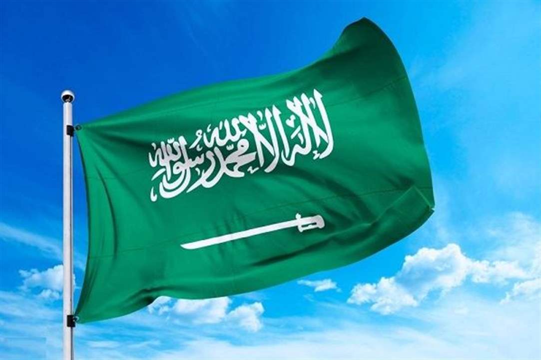 10 ملايين دولار من السعودية لمواجهة التهديدات لناقلة النفط "صافر" الراسية شمال الحديدة اليمنية