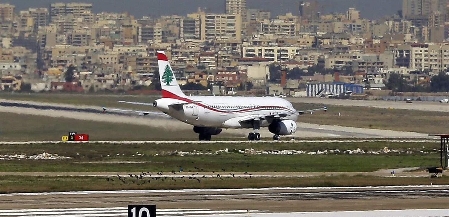 اتحاد النقل الجوي استنكر الاعتداء على مطار دمشق