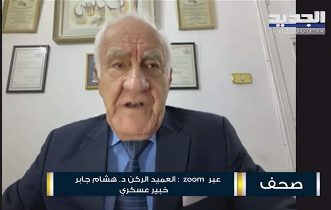 هشام جابر عن آموس هوكشتاين: ملف لبنان قوي لكن الموقف اللبناني الرسمي ضعيف