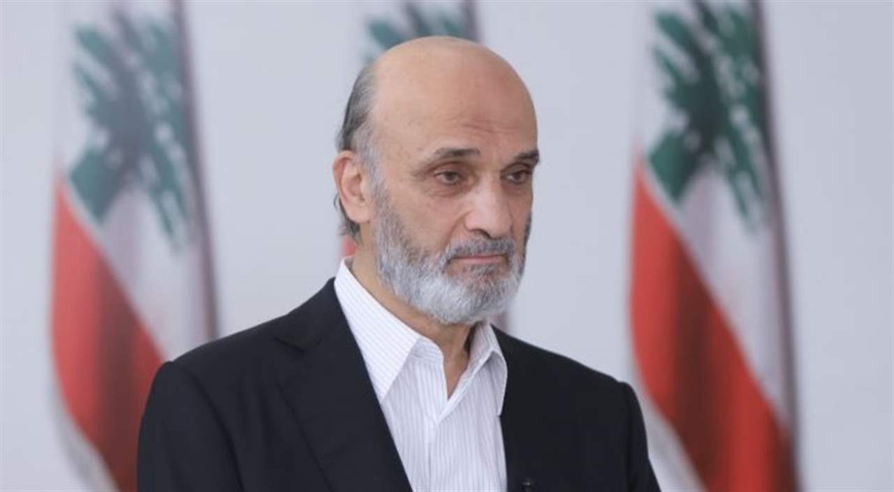 جعجع التقى وفد اللقاء الديموقراطي.. "من يمكنه تعطيل التشكيل هو من يبدأ اسمه بحرف الـ"ج"