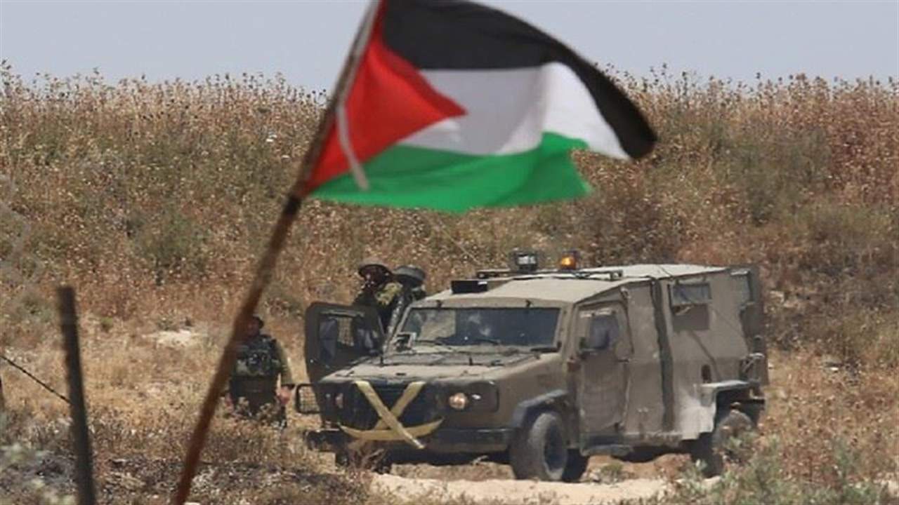 الخارجية الفلسطينية: المخطط الاستيطاني لحديقة بالضفة يصادر مليون دونم هو صاعق التفجير الأكبر للصراع