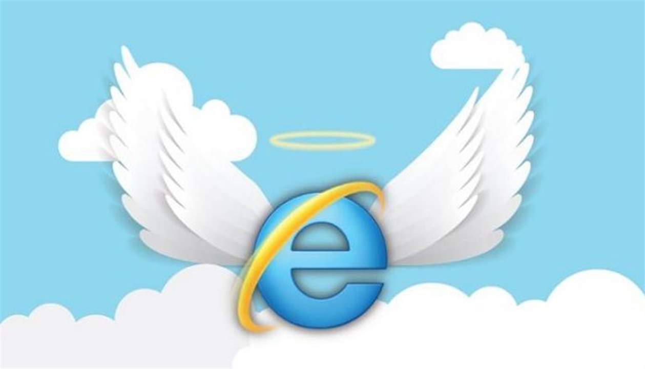 وداعًا "Internet Explorer" بعد 27 عامًا .. وصدمة لمستخدمي "ويندوز 10" خلال ساعات !