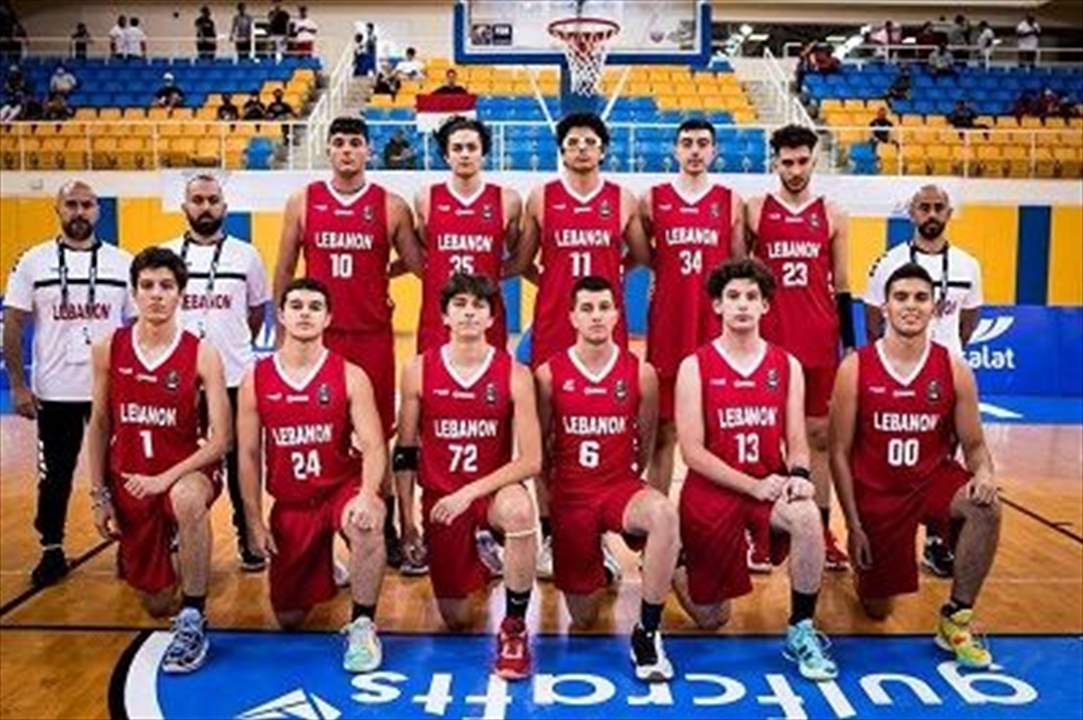 إنجاز جديد - منتخب لبنان تحت 16 عاماً الى كأس العالم