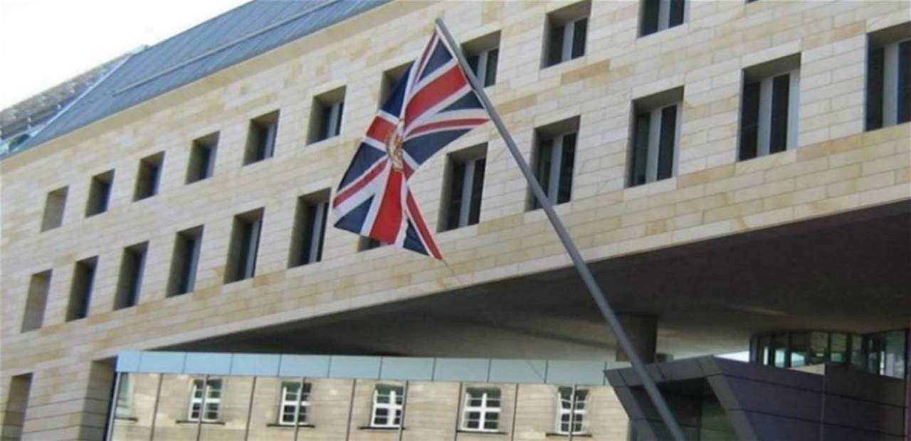 بريطانيا تعيّن سفيراً جديداً لها في لبنان