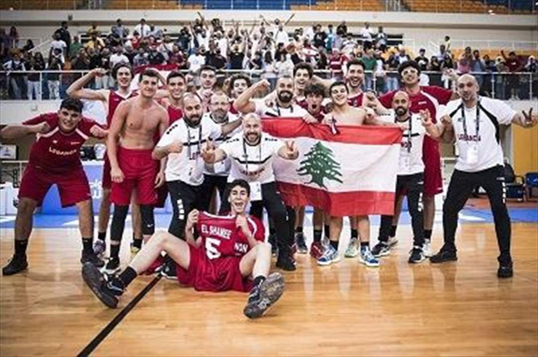 لبنان يواجه استراليا الليلة في نصف نهائي كأس آسيا لكرة السلة