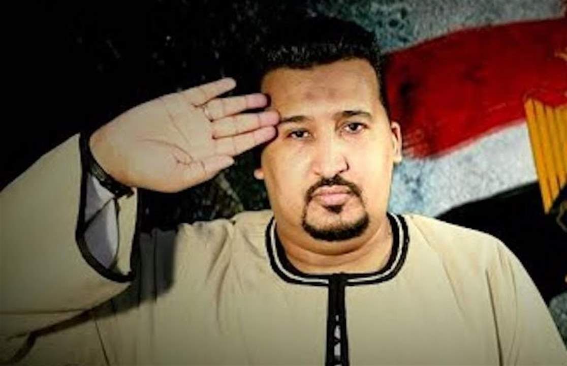   تأسيس أول جمعية للدفاع عن حقوق الرجال في مصر !