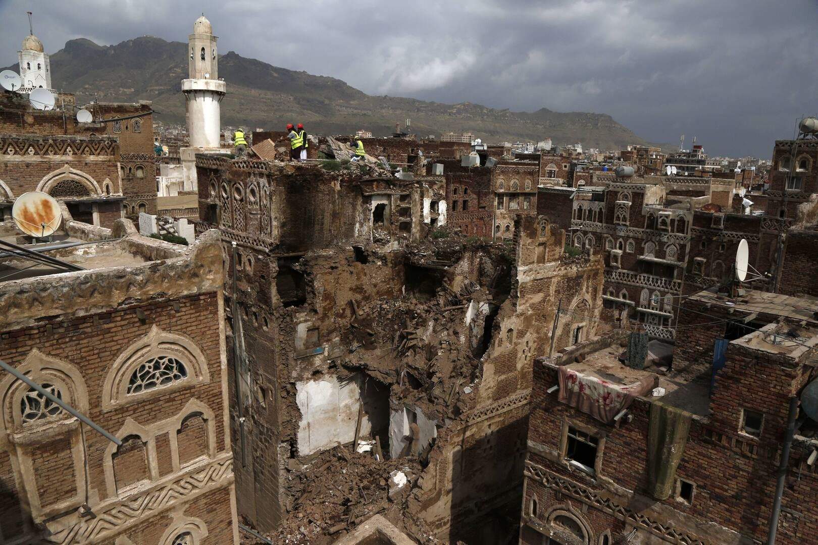 البنك الدولي يكشف عن تقديراته حول تكلفة إعادة إعمار اليمن