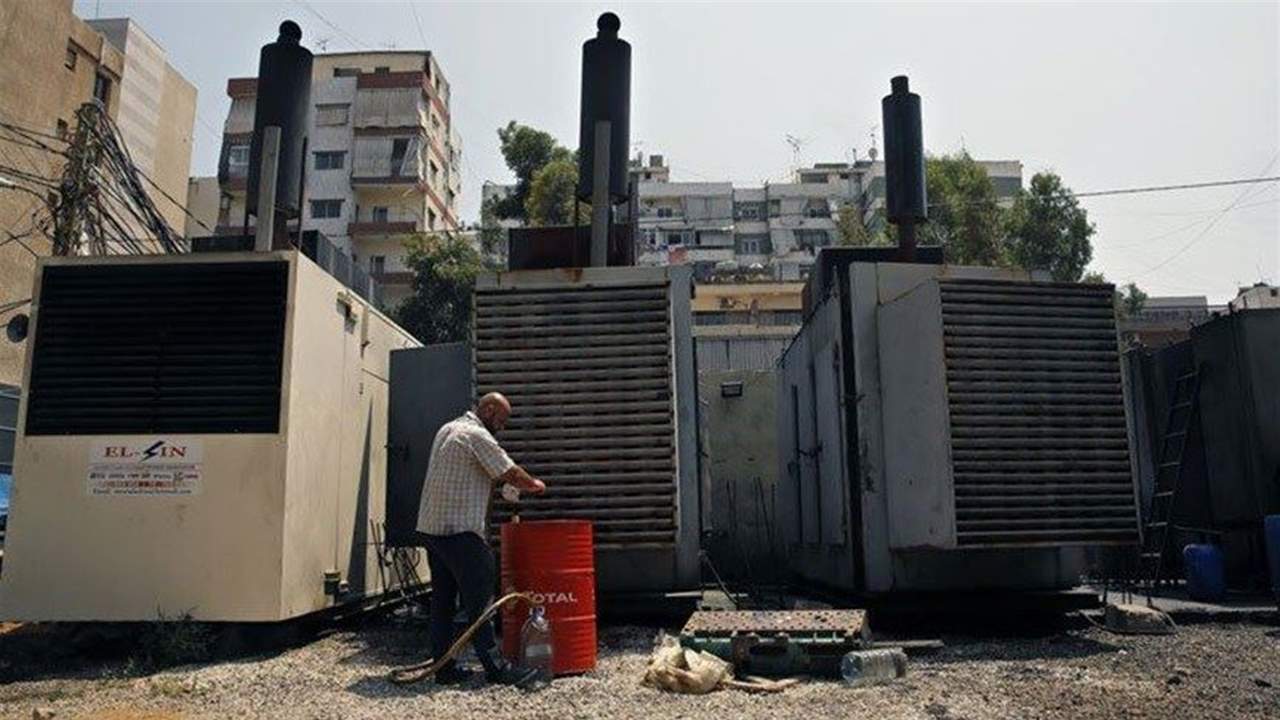  أصحاب المولدات الخاصة يتفقون على اعتماد التسعيرة بالدولار !!