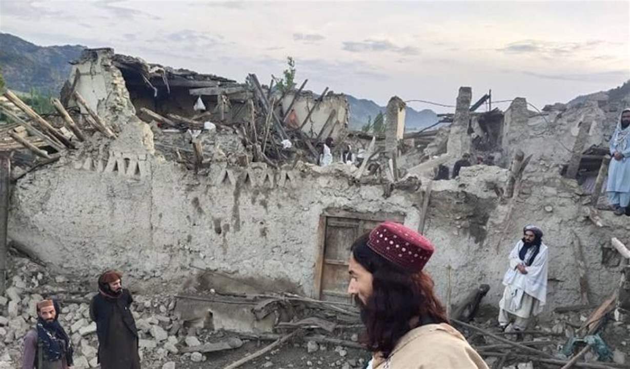  بالفيديو ـ أكثر من 1000 قتيل وجريح جراء زلزال عنيف ضرب أفغانستان