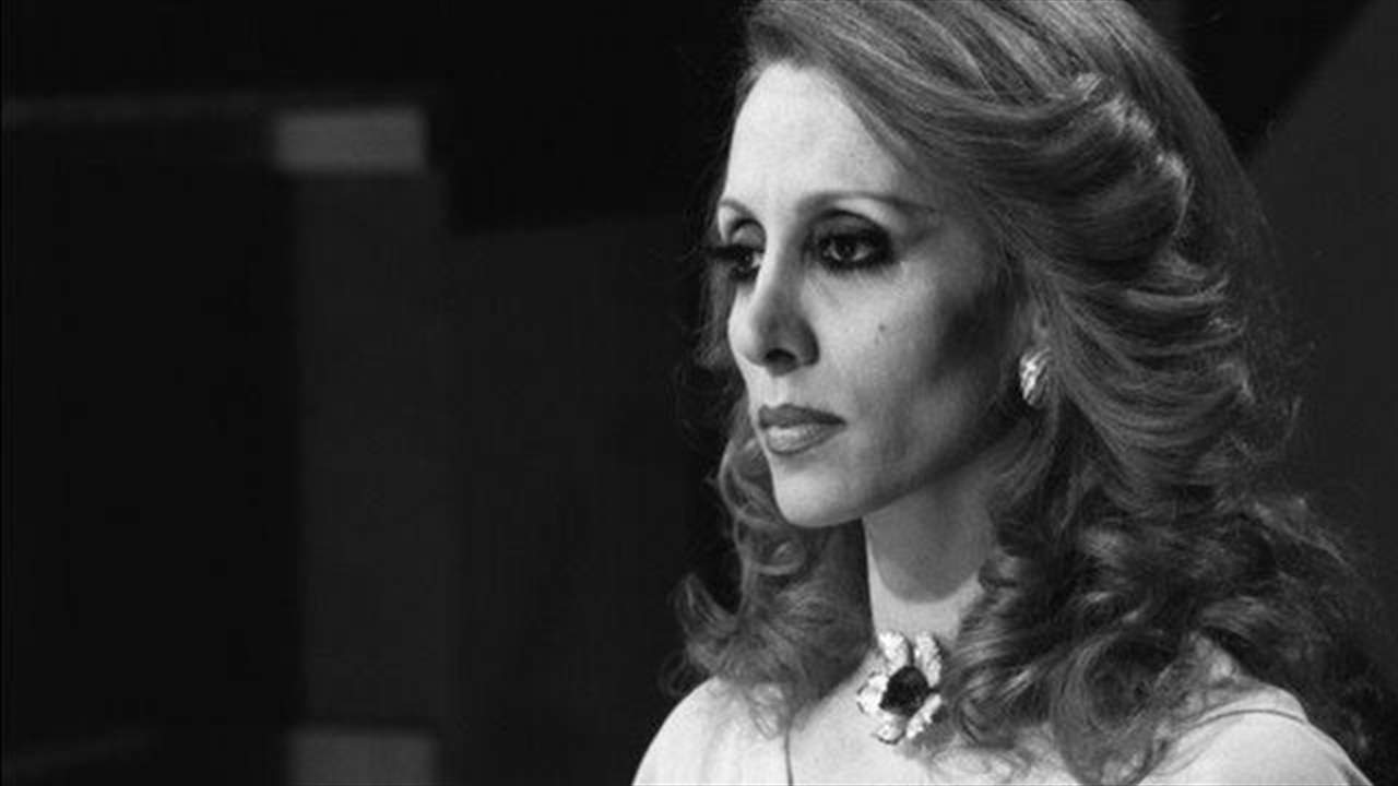 فيروز في احدث ظهور مع ابنها هلي .. و ريما الرحباني : مقابل كل فرح في وجع !