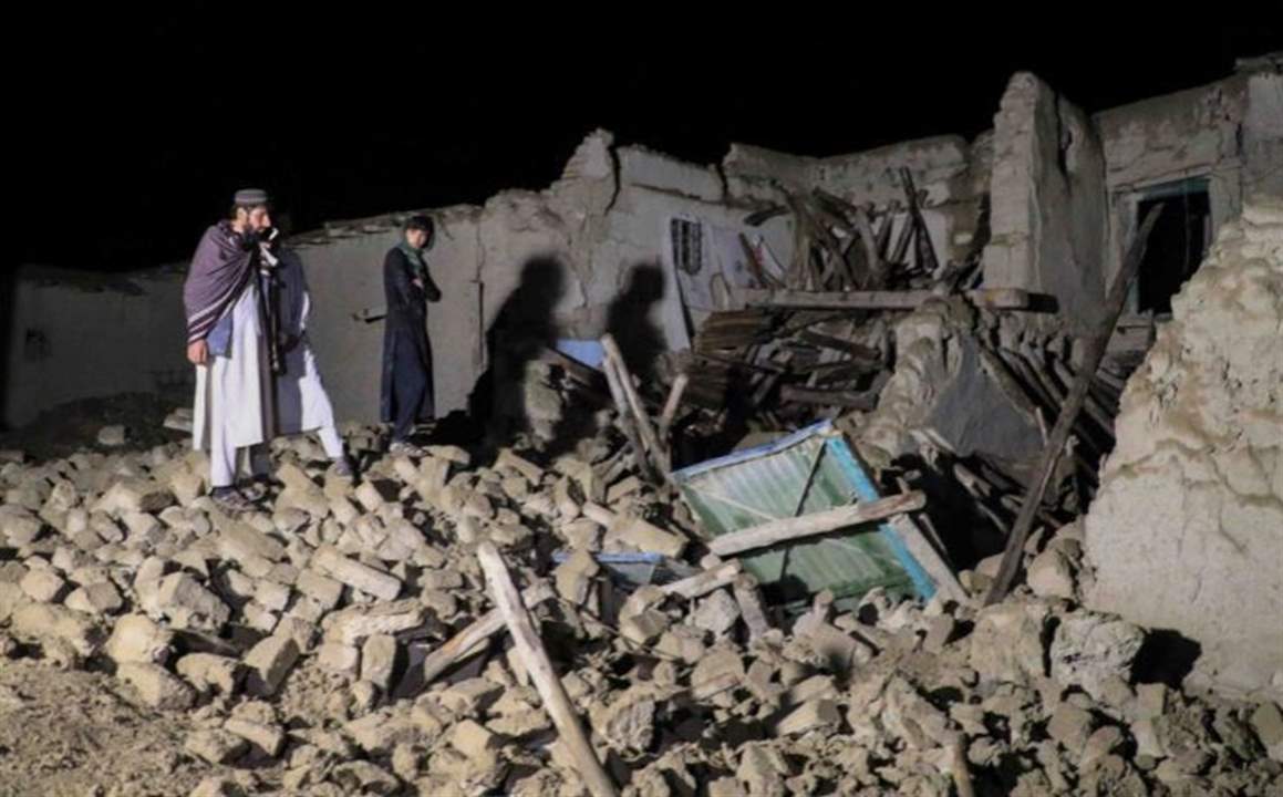 زلزال أفغانستان.. عدد القتلى يرتفع إلى 1500 وبايدن يوجه إدارته لبحث خيارات المساعدة