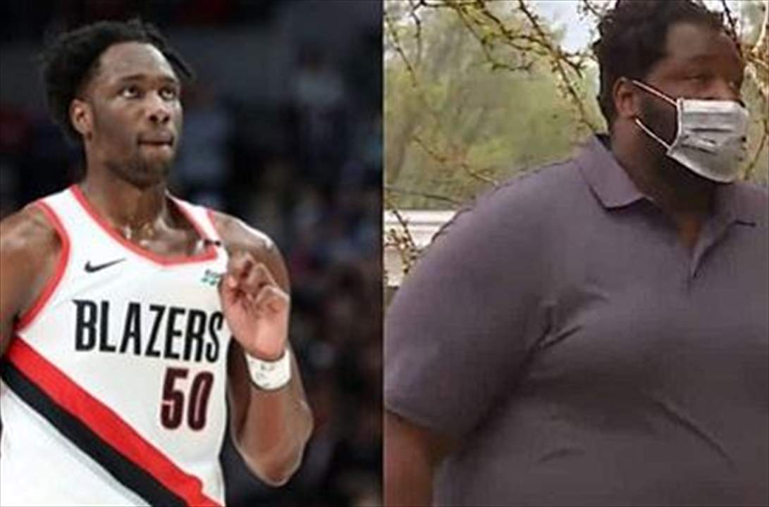 حياة مؤلمة لنجم الـNBA انتهت بشكل مأساوي