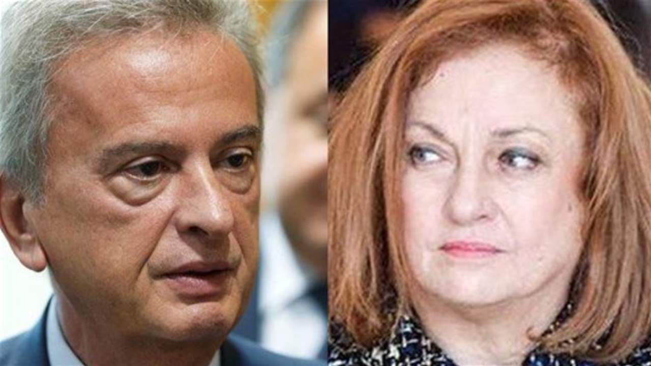 الشعب يريد اصلاح النظام: القاضية عون ادعت على رياض سلامة ونوابه السابقين وبيفاني 