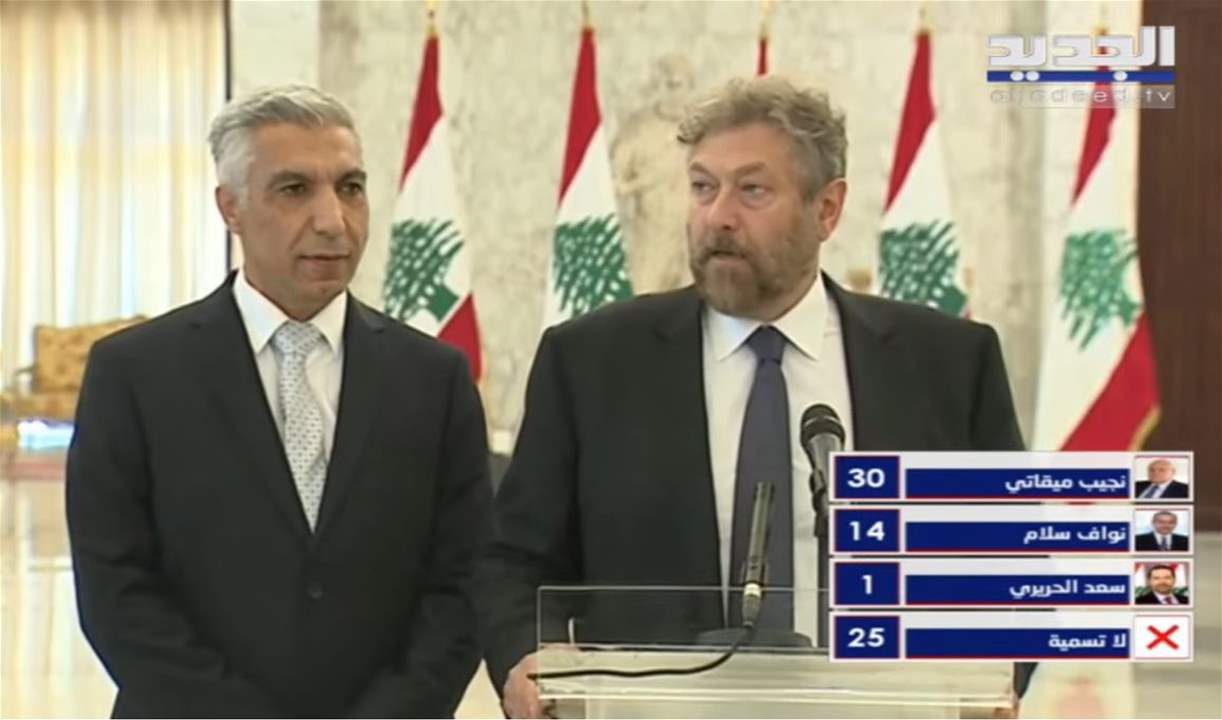 النائب نعمة افرام: انا امتنعت عن التسمية والنائب جميل عبود قام بتسمية الرئيس نجيب ميقاتي