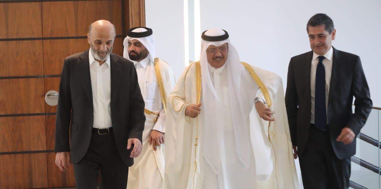 جعجع يستقبل سفير قطر في معراب ويبحث معه آخر التطورات