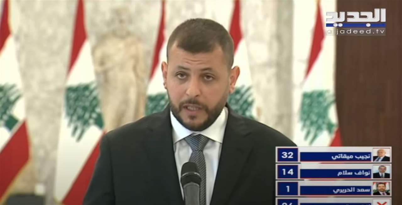 النائب فراس سلوم أعلن تسمية الرئيس نجيب ميقاتي لتشكيل الحكومة