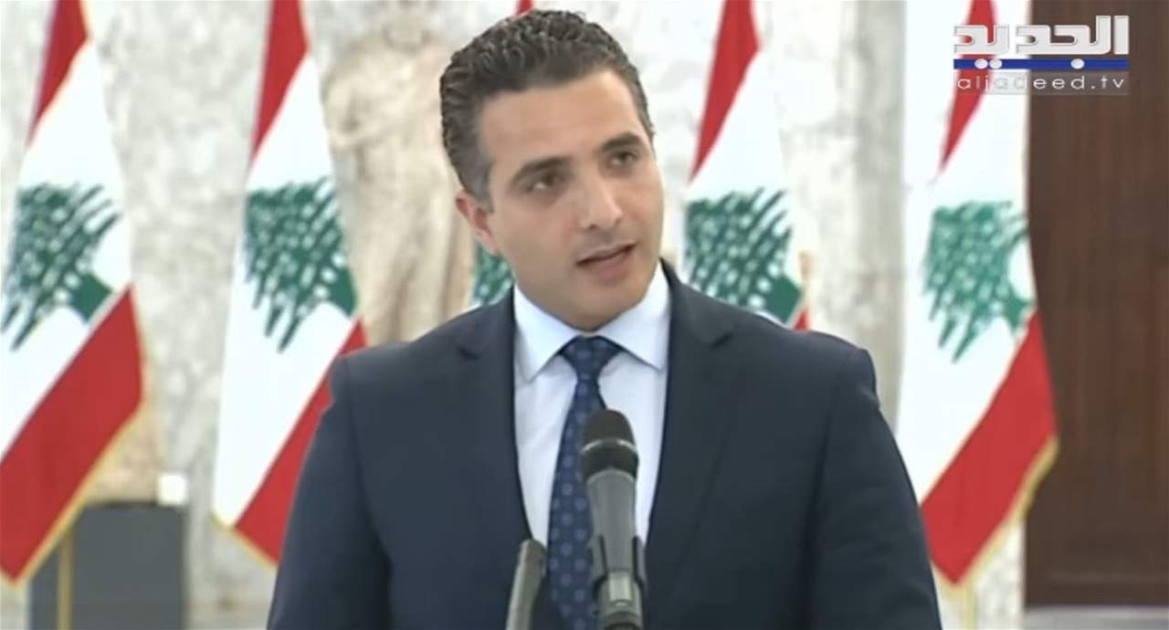 النائب إيهاب مطر أعلن تسمية روعة حلّاب لتشكيل الحكومة