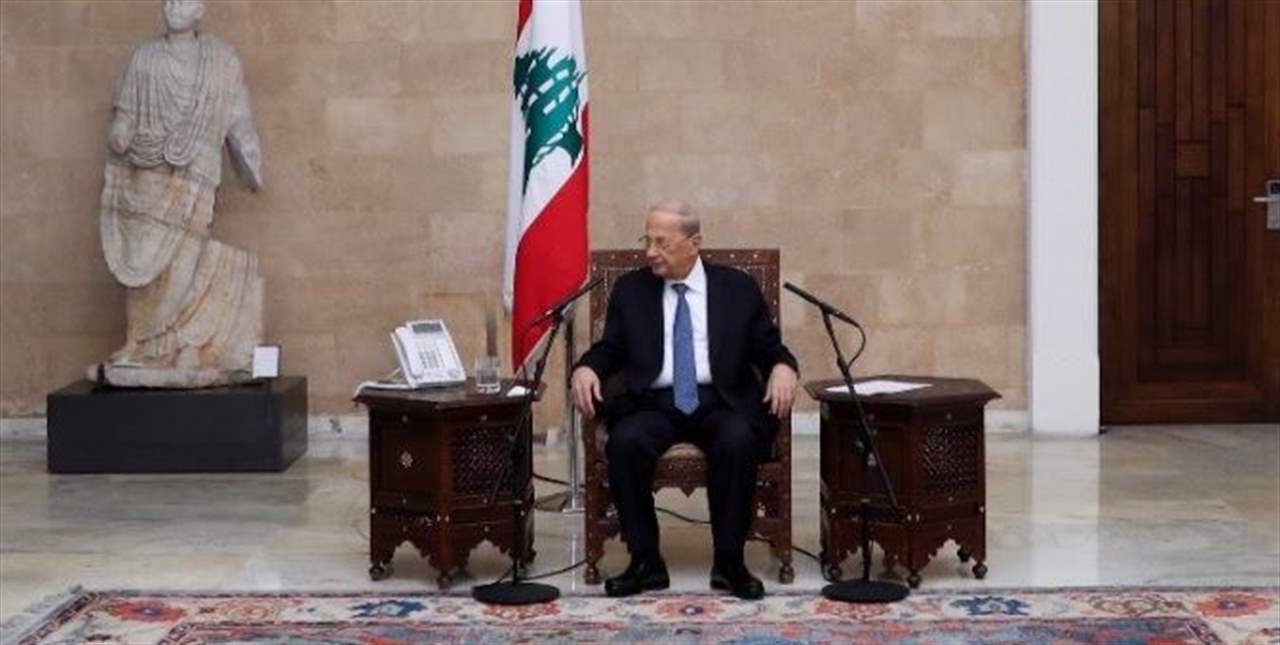   "الجديد" مستمرة بمواكبة الجولة الثانية من الاستشارات النيابية الملزمة في قصر بعبدا لتسمية رئيس الحكومة