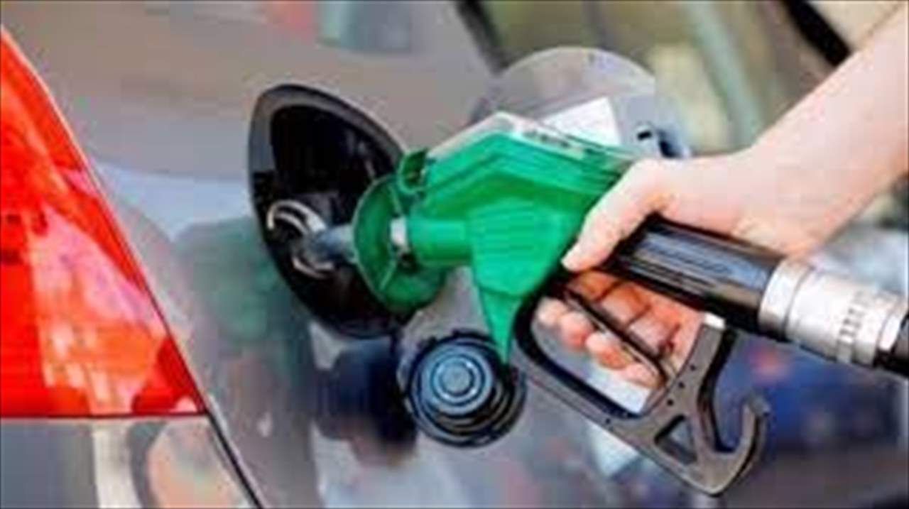 انخفاض سعر البنزين وارتفاع المازوت والغاز 
