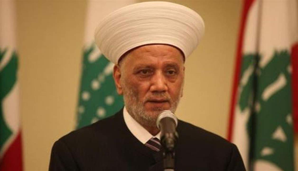 المفتي دريان: أهل السنة والجماعة في لبنان بخير رغم كل ما يتعرضون له