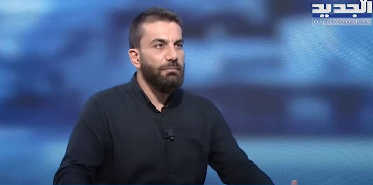 رواد ضاهر يشرح.. هل ينتهي التيار الوطني الحر بعد ولاية ميشال عون؟