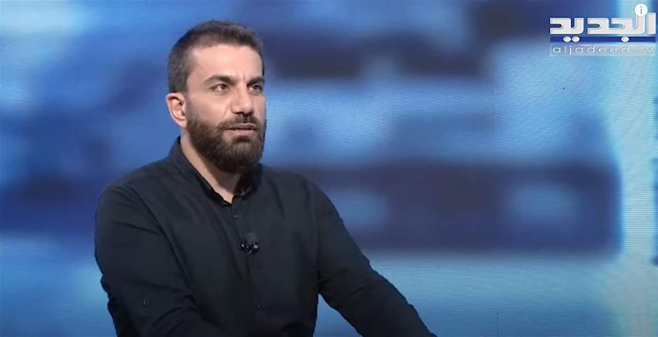 رواد ضاهر يكشف سبب تسمية الثنائي الشيعي لنجيب ميقاتي.. ماذا عن رئاسة الجمهورية؟