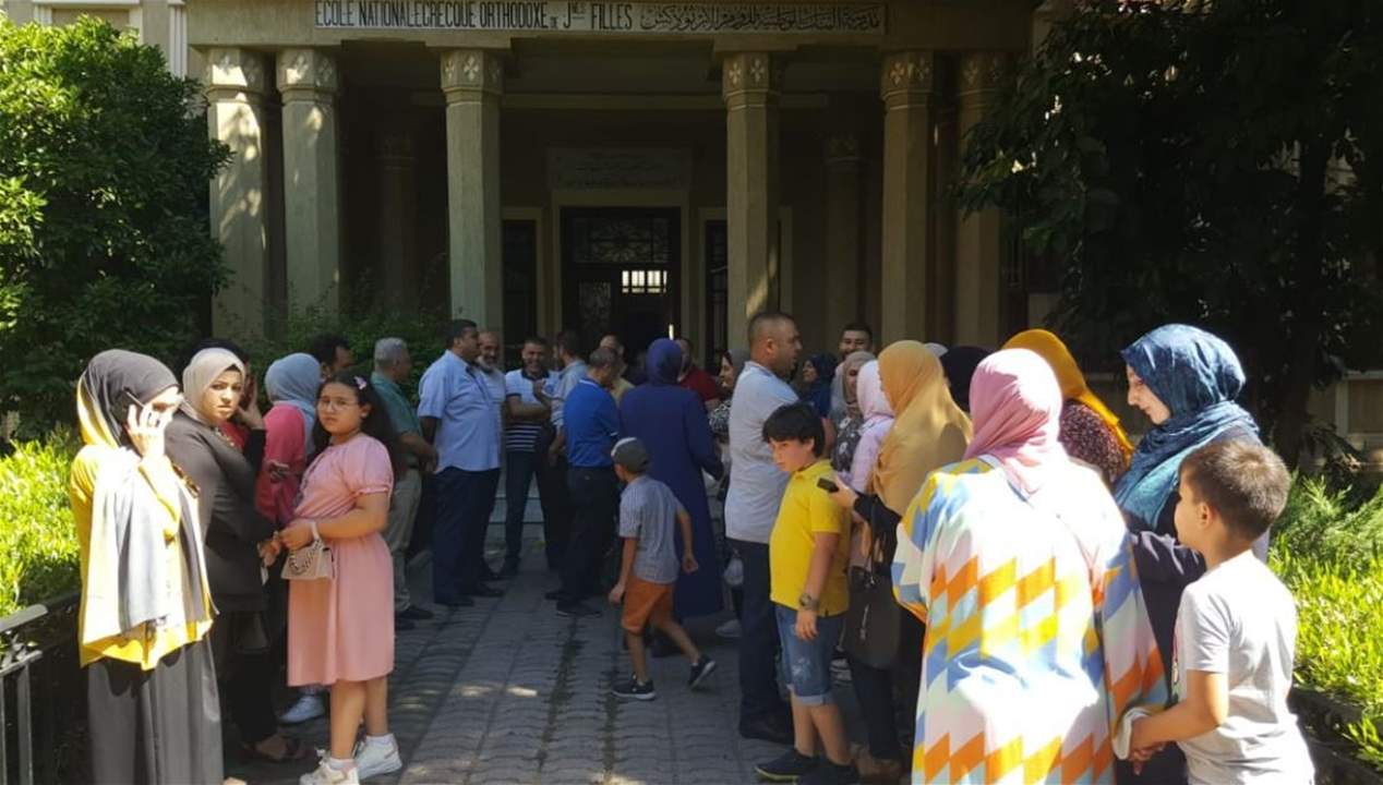 اعتصام لاهالي طلاب المدارس الخاصه رفضا للدفع بالدولار