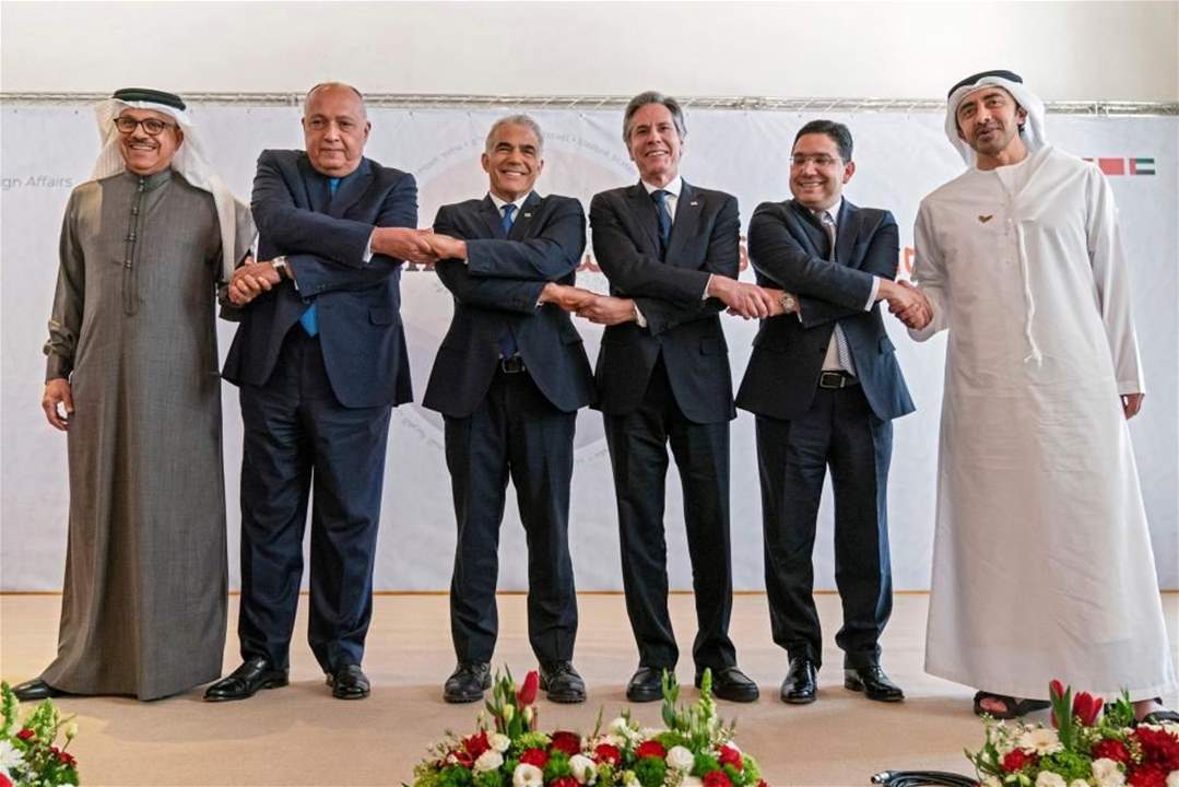 البحرين تستضيف "قمة النقب" بمشاركة "إسرائيل"