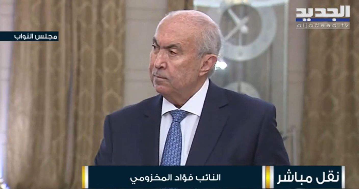 تصرح النائب فؤاد مخزومي بعد لقائه الرئيس نجيب ميقاتي