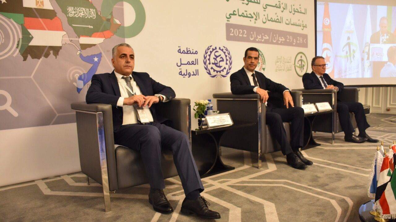 محمد كركي: التحوّل الرقمي فرصة حقيقية لتطوير مؤسسات الضمان الاجتماعي 