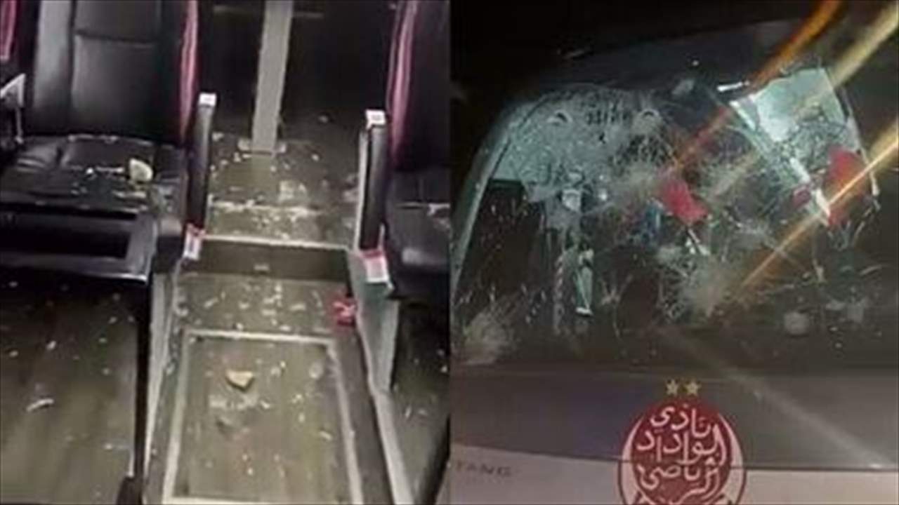 بالفيديو - الوداد البطل يتعرّض للاعتداء والقبض على جناة