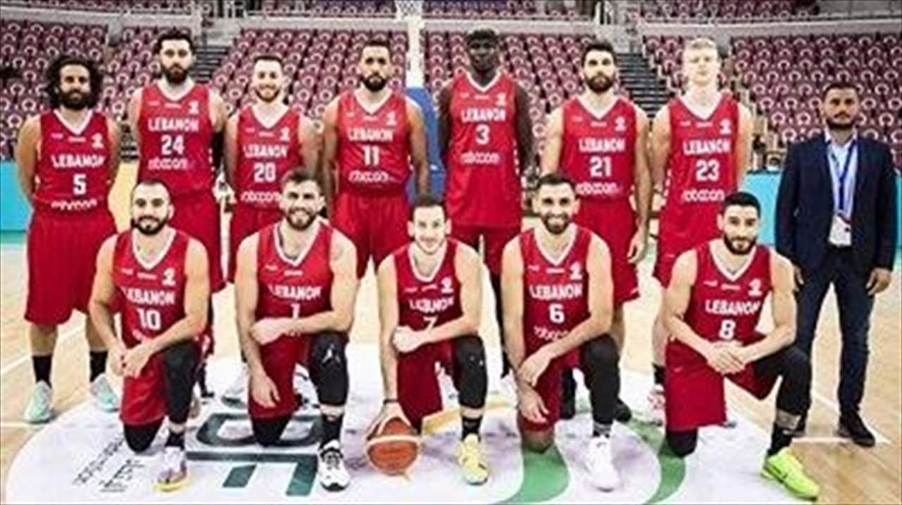 منتخب لبنان الليلة يستضيف الأردن في تصفيات مونديال السلة